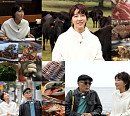 '백반기행' 서귀포, 진서연과 식도락
