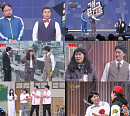 '개그콘서트' 김병만→변기수 등 홈커밍 성료