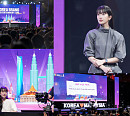 문가영, K-컬처 아이콘…말레이시아 달궜다
