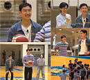 '틈만나면' 시즌4, 경복고 농구부 틈 미션