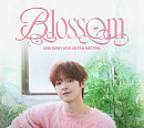 '보이즈플래닛2' 강우진, 첫 단독 팬미팅 'Blossom' 전석 매진