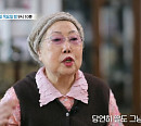 '특종세상' 신영희 명창, 제자 오정해와 만남 근황