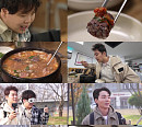 '전현무계획3' 세종 짬뽕 순대국밥 맛집