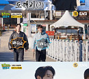 '길치라도 괜찮아' 강원도, 박지현·김용빈·손태진 '우정여행'