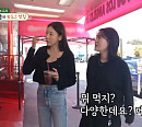 '미운우리새끼' 한혜진, LA 핫도그 맛집 방문