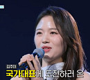 '현역가왕3' 김주이·차지연·솔지, 마녀사냥 성공