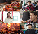 '전현무계획3' 경주 생아귀 수육→닭불고기 맛집 투어