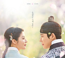 '은애하는 도적님아' 남지현·문상민이 그릴 신분 초월 로맨스