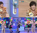 김연자, '아침마당'서 영탁과 한팀 쌍쌍파티’ 우승