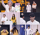 '개그콘서트', 새 코너 '반사된 착각 거울남녀' 첫선
