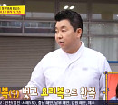 '흑백요리사2' 정호영 셰프, 요나고 규코츠라멘 먹방