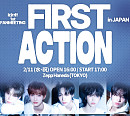아이덴티티, 도쿄 첫 팬 미팅 'FIRST ACTION' 개최