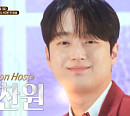 이찬원 MC '서프라이즈 미스터리 살롱' 티저 예고편 공개