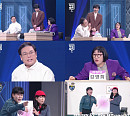 ‘개그콘서트’ 박영진·김영희, 변치않는 티키타카…‘두분토론’ 웃음 빵빵