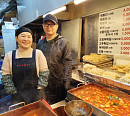 '생활의 달인' 동대문 떡볶이 달인→박고지 유부 김밥 달인 맛집