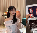 '하트시그널4' 김지영, 임신 12주차 근황 공개