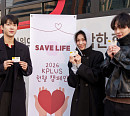 케이플러스, 런웨이 대신 헌혈차로…소속 모델들과 생명 나눔 캠페인