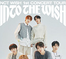 NCT WISH, 4월 서울 앙코르 공연 개최…첫 콘서트 투어 마침표