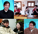 조서형 셰프, 을지로 가게 식당→가락시장 오삼불고기 노포 맛집 탐방