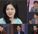 '모던인물사 미스터리' 유라, 새 MC…홍성추와 '백화점' 집중 분석