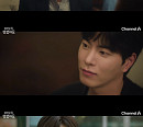 ‘아기가 생겼어요’ 홍종현, 오연서에 15년 짝사랑 고백