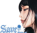 청하, 신곡 'Save me' 발매