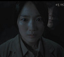 '살목지', 김혜윤·이종원 주연 공포…4월 8일 개봉 확정