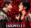 동방신기, 日 데뷔 20주년 기념 영화 OST 'IDENTITY' 공개