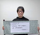 '왕과 사는 남자' 200만 돌파, 흥행 질주
