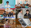 ‘살림남’ 지상렬, "신보람과 영원한 벗 되고파”