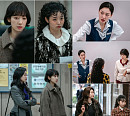 '언더커버 미쓰홍' 특급 작전 시작…OTT 넷플릭스