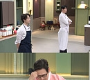 '냉부' 미꾸라지탕·멜론튀김, 김풍의 선택은?