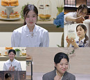 '천하제빵' 김인석·김규린·알레시오 갈리 등 참가자 2라운드 팀전