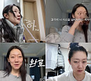 박경혜, 유튜브 ‘경혜볼래’ 현실판 ‘자취생’ 라이프