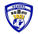 인천공항택시 통합콜센터 가동, 24시간 배차·연착 추가요금 NO