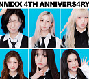 엔믹스, 데뷔 4주년 기념 스페셜 콘텐츠 공개