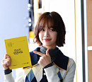 ‘아기가 생겼어요’ 장여빈, 사랑의 큐피드 활약
