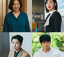 '미혼남녀의 효율적 만남' 김정영·이미도·박정표·조복래·김원해·오민애, 감초 배우 총출동