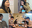 '틈만나면' 파주 도토리묵 닭볶음탕 맛집