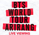 BTS, 월드투어 고양·도쿄 콘서트 라이브 뷰잉 예매 오픈