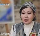 '특종세상' 김애경, 남편 이찬호와 각집살이 근황 공개
