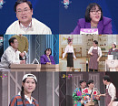 '개그콘서트-두분토론' 박영진vs김영희 집안일 풍자 배틀