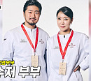 '동상이몽2' 김희은·윤대현 셰프, 미슐랭 식당 운영기