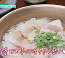 '남겨서뭐하게' 용산 곰탕·을지로 지리산 흑돼지 맛집 홀릭