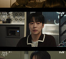 '우주를 줄게' 배인혁, 노정의와 로맨틱 키스 '뜨거운 로맨스'