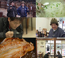 '전현무계획3' 제주 옥돔 무국 맛집 탐방