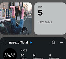 NAZE(네이즈), 5월 데뷔 확정…日 드라마·예능 거쳐 본격 ‘데뷔 행보’