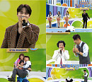 '전국노래자랑' 박서진, '지나야' 오프닝