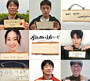 '왕과 사는 남자' 개봉 33일 만에 1100만 관객 돌파
