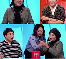 이순실, 손금 전문가 변신→'샵뚱' 지원 리마인드 웨딩